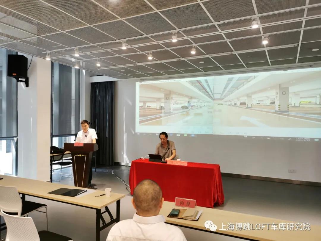 和平上海博普发明人初光先生受邀参加《先进技术培训会》